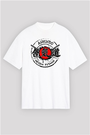 Aikido Beyaz Oversize Tişört Oversize T-shirt - TişörtFabrikası