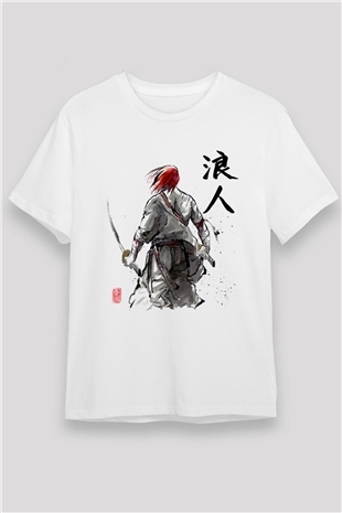 Aikido Beyaz Unisex Tişört T-Shirt - TişörtFabrikası