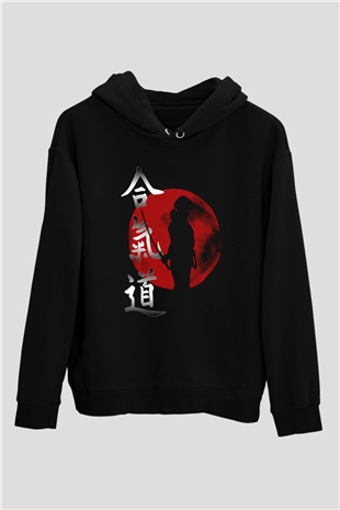 Aikido Siyah Unisex Hoodie