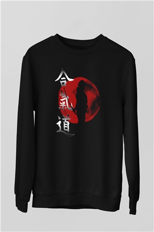 Aikido Siyah Unisex Sweatshirt