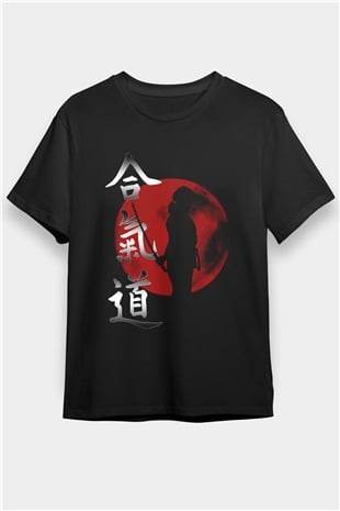 Aikido Siyah Unisex Tişört T-Shirt - TişörtFabrikası