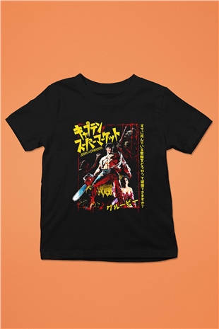 Army of Darkness Siyah Unisex  Çocuk Tişört