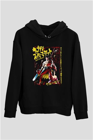 Army of Darkness Siyah Unisex Hoodie
