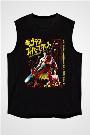 Army of Darkness Siyah Unisex  Kolsuz Tişört