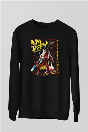 Army of Darkness Siyah Unisex  Sweatshirt