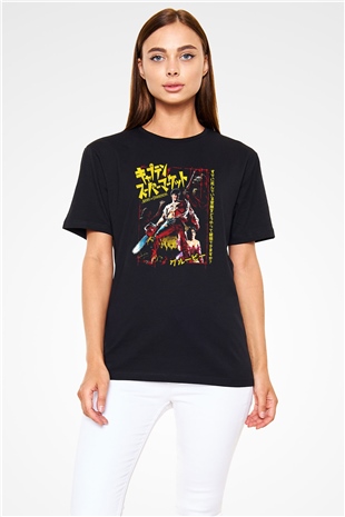 Army of Darkness Siyah Unisex Tişört