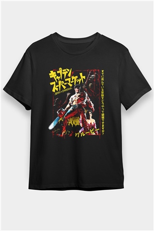 Army of Darkness Siyah Unisex Tişört