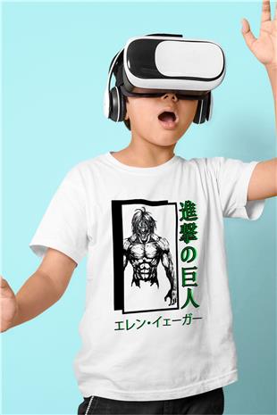 Attack On Titan Baskılı Beyaz Unisex Beyaz Çocuk Tişört - Tshirt