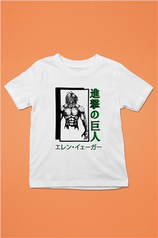 Attack On Titan Baskılı Beyaz Unisex Beyaz Çocuk Tişört - Tshirt