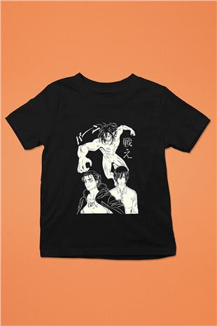 Attack On Titan Baskılı Unisex Siyah Çocuk Tişört - Tshirt