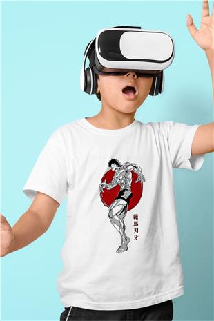 Baki The Grappler Baskılı Beyaz Unisex Beyaz Çocuk Tişört - Tshirt
