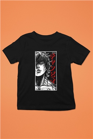 Baki The Grappler Baskılı Unisex Siyah Çocuk Tişört - Tshirt