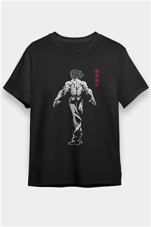 Baki The Grappler Baskılı Unisex Siyah Tişört - Tshirt