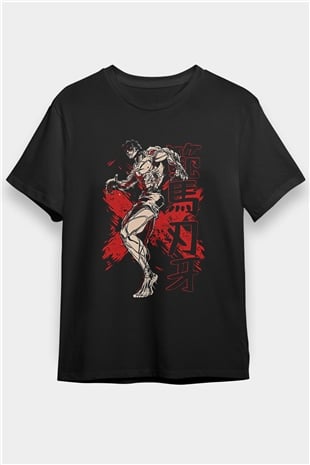 Baki The Grappler Baskılı Unisex Siyah Tişört - Tshirt