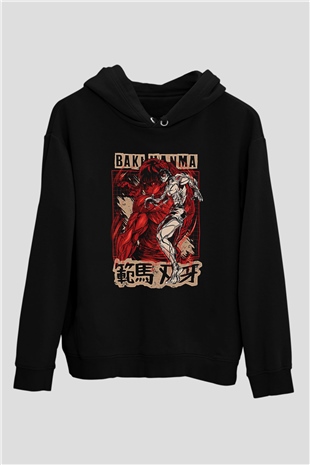 Baki The Grappler Baskılı Unisex Siyah Hoodie
