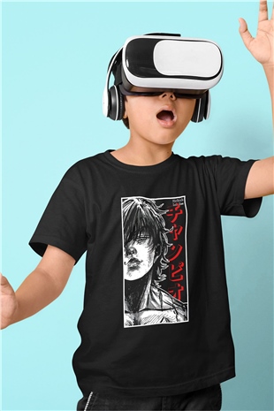 Baki The Grappler Baskılı Unisex Siyah Çocuk Tişört - Tshirt