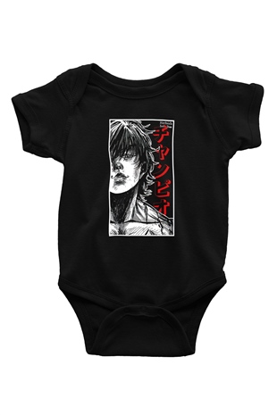 Baki The Grappler Baskılı Unisex Siyah Bebek Body - Zıbın