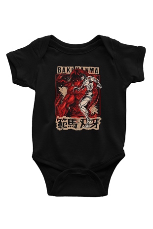 Baki The Grappler Baskılı Unisex Siyah Bebek Body - Zıbın