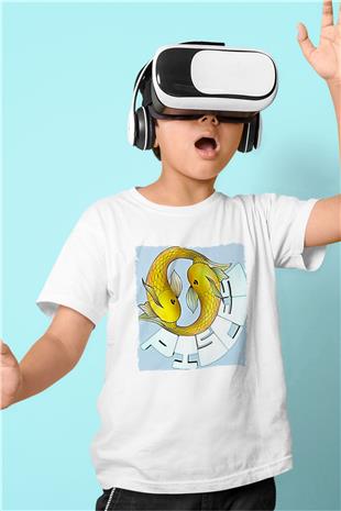 Balık Burcu Baskılı Beyaz Unisex Beyaz Çocuk Tişört - Tshirt