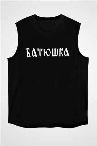 Baphomets Blood Baskılı Unisex Siyah Kolsuz Tişört - Tshirt