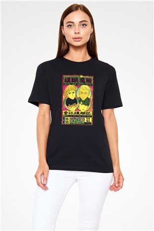 Blur Siyah Unisex Tişört T-Shirt - TişörtFabrikası