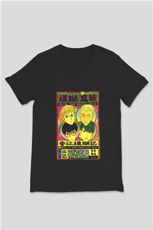 Blur Siyah Unisex V Yaka Tişört T-Shirt