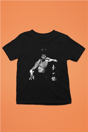 Bruce Lee Baskılı Siyah Unisex Çocuk Tişört