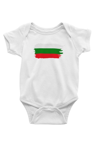 Bulgaristan Baskılı Beyaz Unisex Bebek Body - Zıbın
