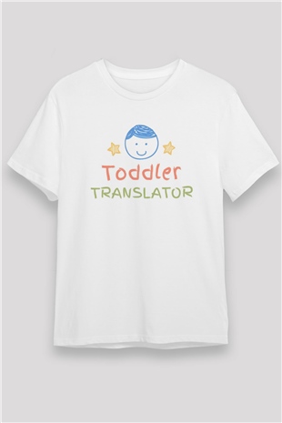 Çevirmen Beyaz Unisex Tişört T-Shirt - TişörtFabrikası