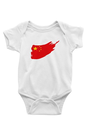 Çin Baskılı Beyaz Unisex Bebek Body - Zıbın