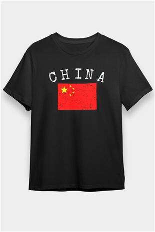 Çin Siyah Unisex Tişört T-Shirt - TişörtFabrikası