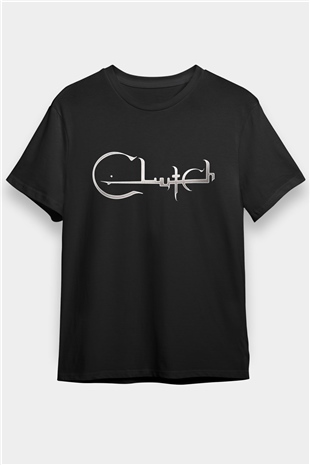 Clutch Siyah Unisex Tişört T-Shirt - TişörtFabrikası