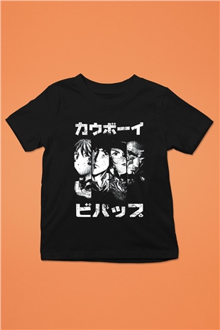 Cowboy Bebop Baskılı Unisex Siyah Çocuk Tişört - Tshirt