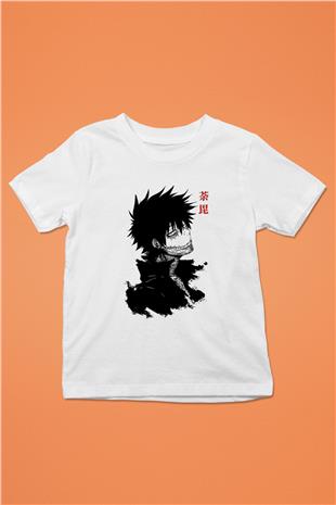 Dabi Baskılı Beyaz Unisex Beyaz Çocuk Tişört - Tshirt
