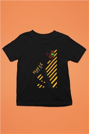 Deus Ex Siyah Unisex Çocuk Tişört