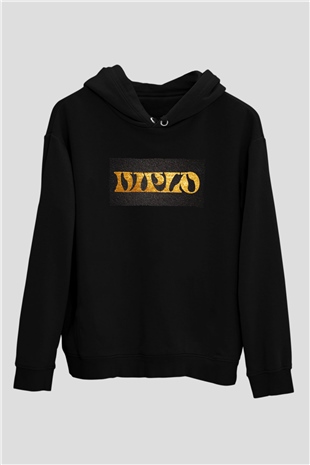 Diplo Siyah Unisex Kapüşonlu Sweatshirt