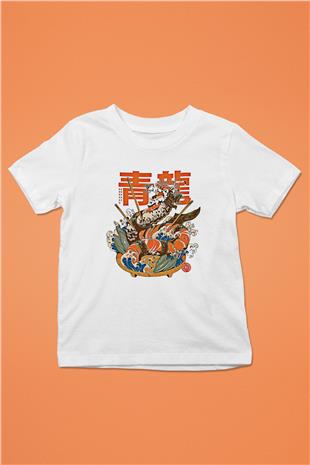 Ejderha Baskılı Beyaz Unisex Beyaz Çocuk Tişört - Tshirt