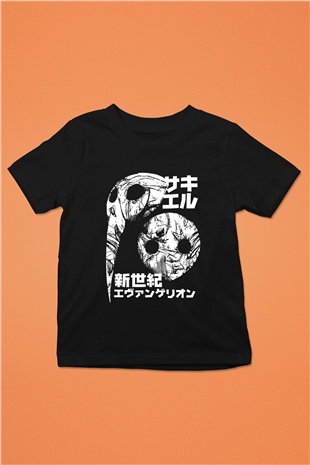 Evangelion Baskılı Unisex Siyah Çocuk Tişört - Tshirt