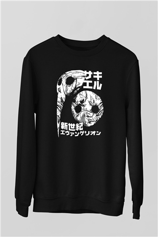 Evangelion Baskılı Unisex Siyah Sweatshirt