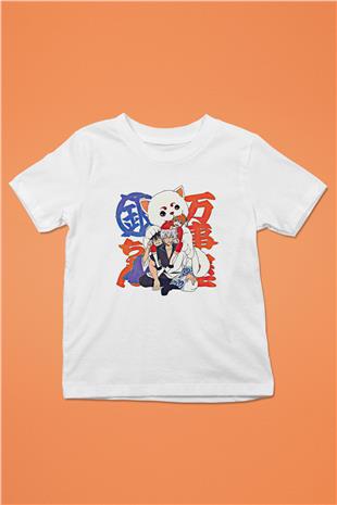 Gintama Baskılı Beyaz Unisex Beyaz Çocuk Tişört - Tshirt
