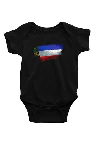 Hakasya - Khakassia Bayrağı Baskılı Unisex Siyah Bebek Body - Zıbın