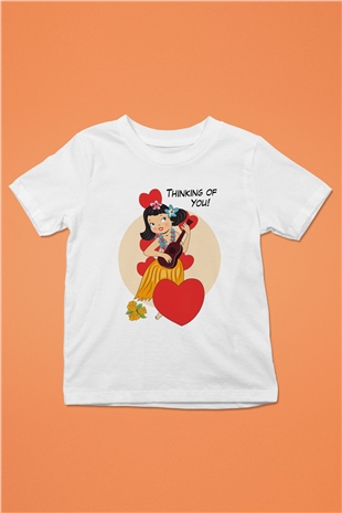 Hula Beyaz Unisex Çocuk Tişört