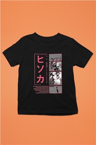 Hunter X Hunter Baskılı Unisex Siyah Çocuk Tişört - Tshirt