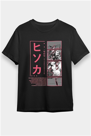 Hunter X Hunter Baskılı Unisex Siyah Tişört - Tshirt
