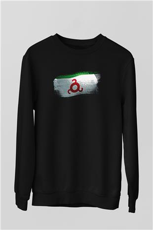 İnguşetya - İngushetia Bayrağı Baskılı Unisex Siyah Sweatshirt