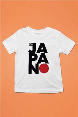 Japonya Beyaz Unisex Çocuk Tişört