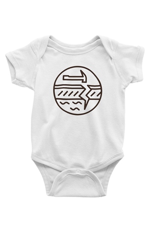 Jeolog Baskılı Beyaz Unisex Bebek Body - Zıbın