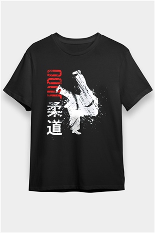 Judo Siyah Unisex Tişört T-Shirt - TişörtFabrikası