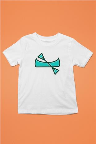 Kano Baskılı Unisex Beyaz Çocuk Tişört - Tshirt
