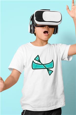 Kano Baskılı Unisex Beyaz Çocuk Tişört - Tshirt